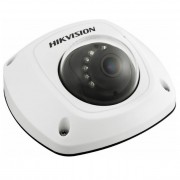 HIKVISION DS-2CD2542FWD-IWS